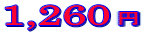 1260en.gif