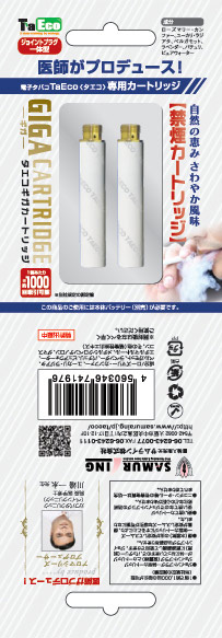 AEHH13f42.jpg