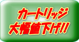 button_ctl-prdn.gif