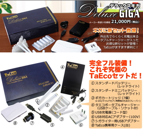 ga103_top&item-500.jpg