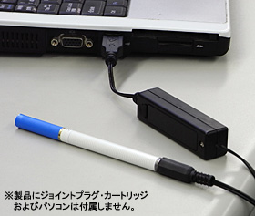 USBタエコ