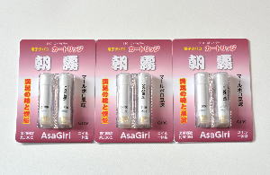 商品イメージ