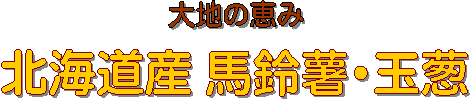 ňb݁@kCY n鏒ʔK