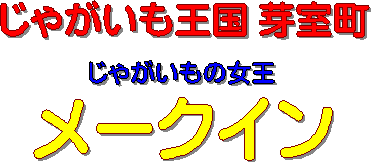 Ⴊ 莺@Ⴊ̏@[NC