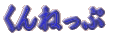 ˂ 