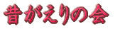 ̂