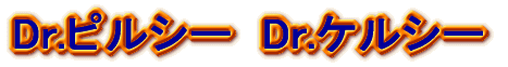 Dr.sV[@Dr.PV[