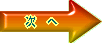 ̃y[W